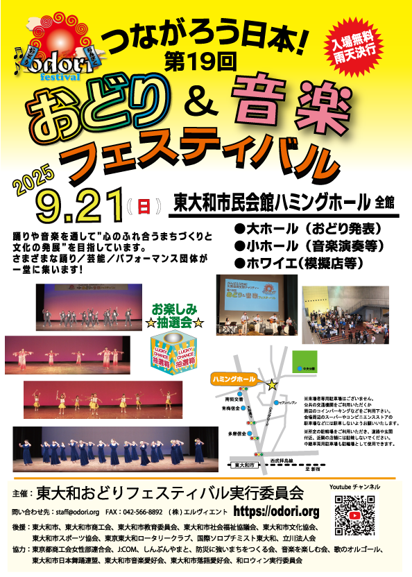 �v���O�����摜