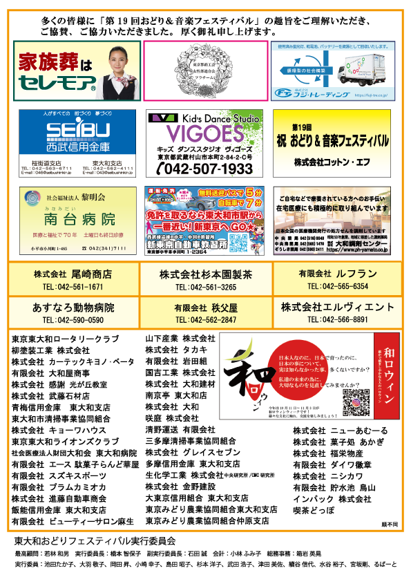 �v���O�����摜