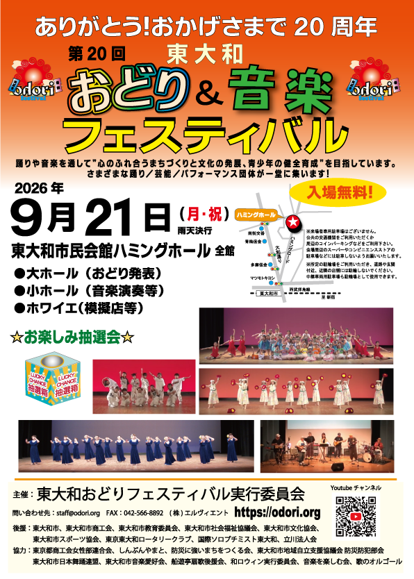 �v���O�����摜
